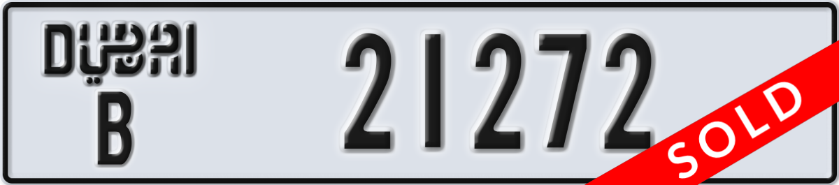dubai License Plate Number 21272 Code B
