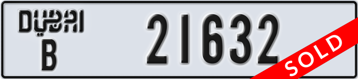 dubai License Plate Number 21632 Code B