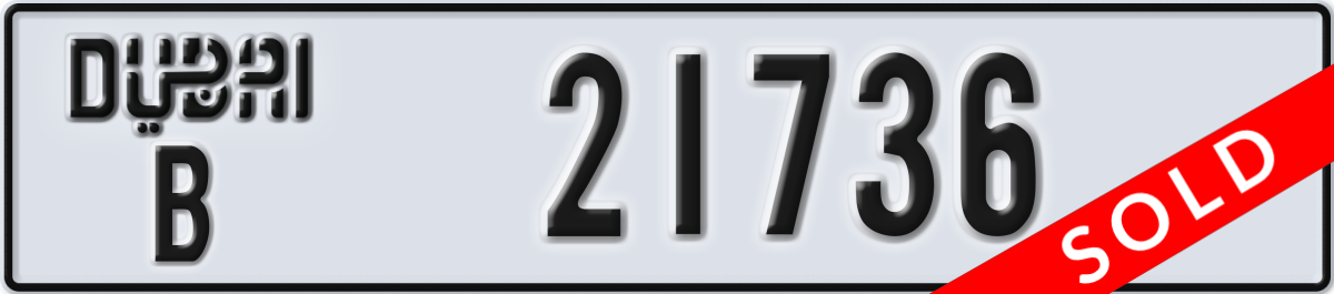 dubai License Plate Number 21736 Code B