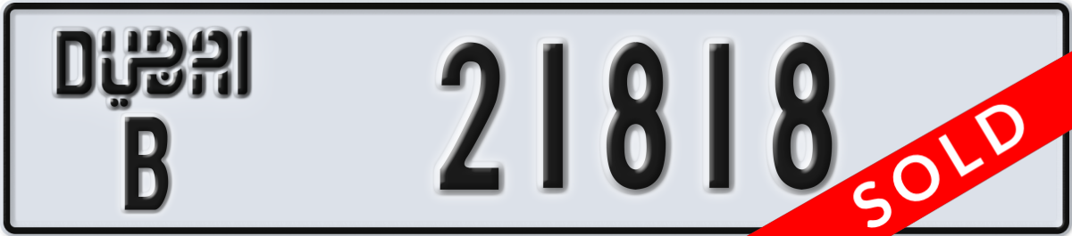 dubai License Plate Number 21818 Code B