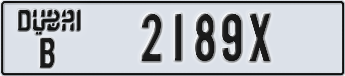 dubai License Plate Number 2189X Code B