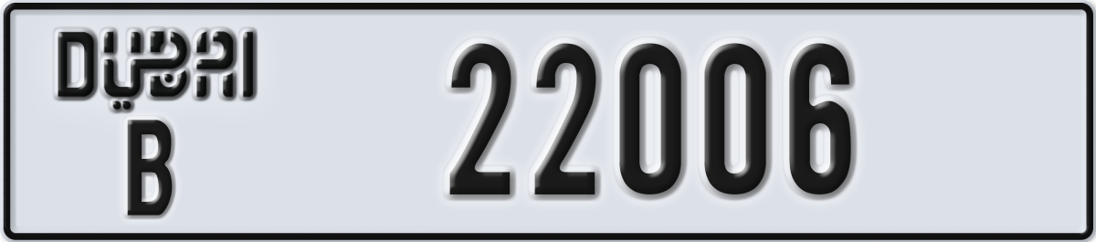 dubai License Plate Number 22006 Code B