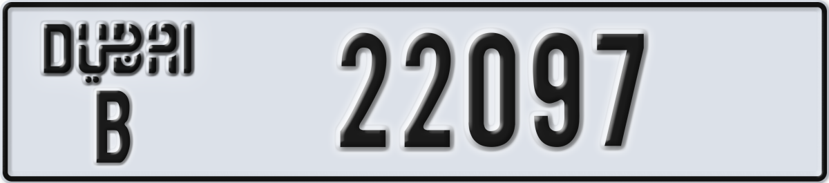 dubai License Plate Number 22097 Code B