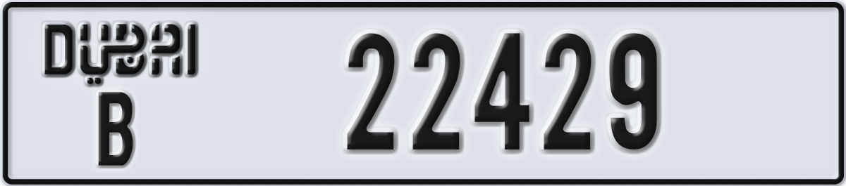 dubai License Plate Number 22429 Code B