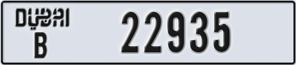 dubai License Plate Number 22935 Code B