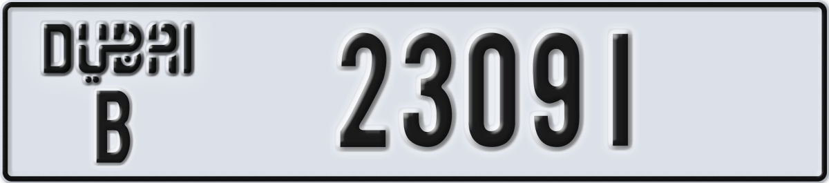 dubai License Plate Number 23091 Code B