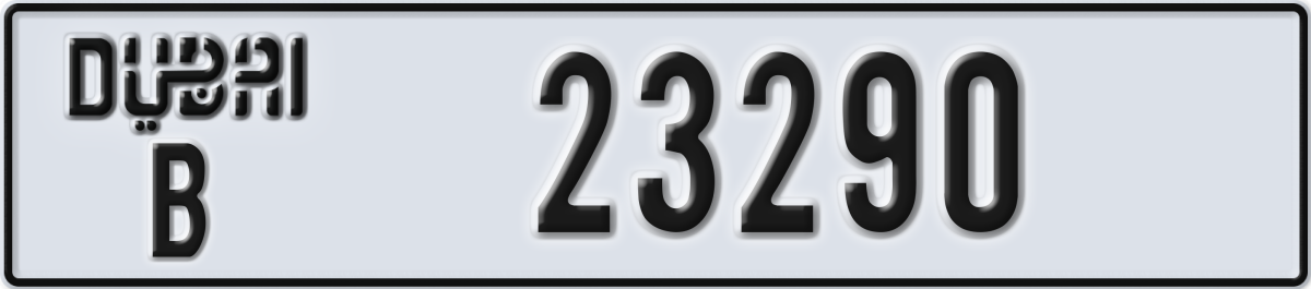 dubai License Plate Number 23290 Code B