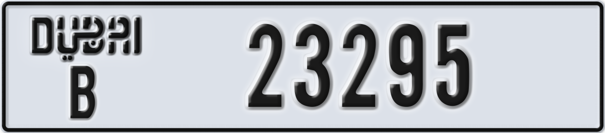 dubai License Plate Number 23295 Code B