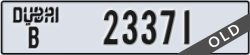 dubai - code - B - number -23371