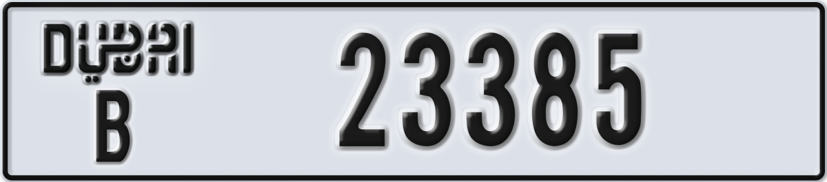 dubai License Plate Number 23385 Code B