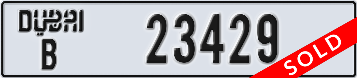 dubai License Plate Number 23429 Code B