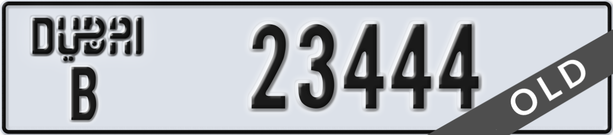 dubai License Plate Number 23444 Code B