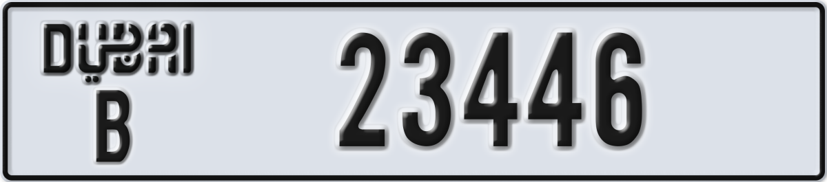 dubai License Plate Number 23446 Code B