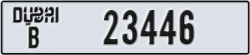 dubai - code - B - number -23446