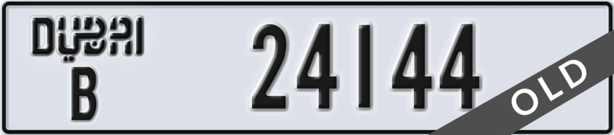 dubai License Plate Number 24144 Code B