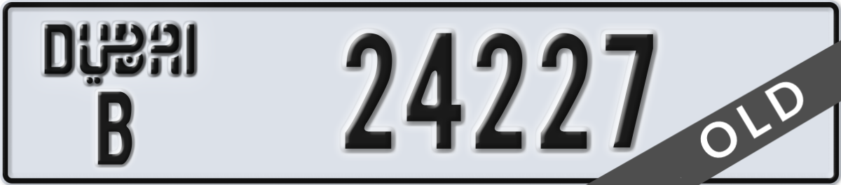 dubai License Plate Number 24227 Code B
