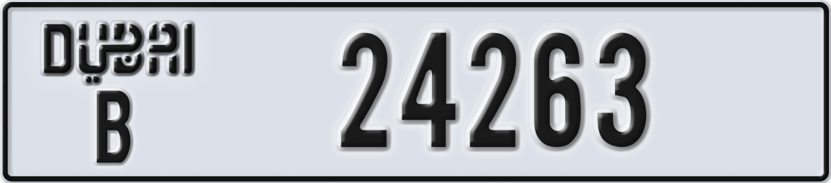 dubai License Plate Number 24263 Code B