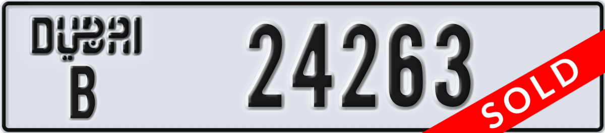 dubai License Plate Number 24263 Code B
