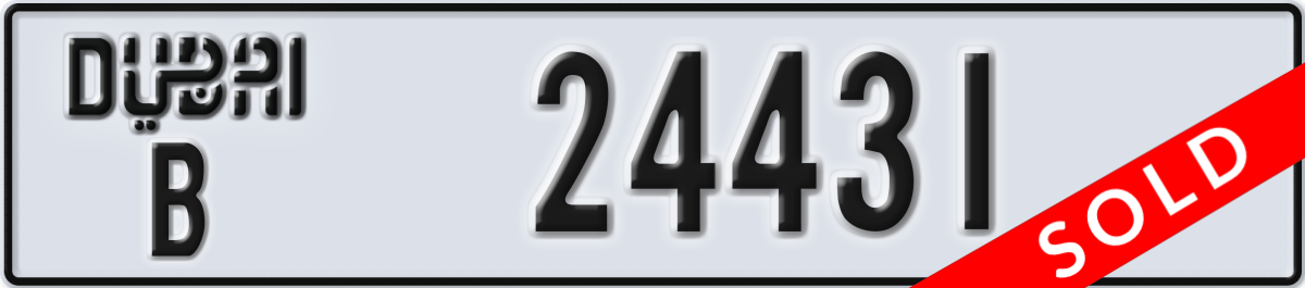 dubai License Plate Number 24431 Code B