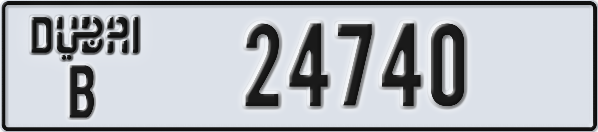 dubai License Plate Number 24740 Code B