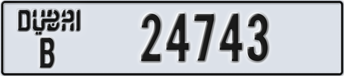 dubai License Plate Number 24822 Code B
