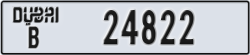 dubai - code - B - number -24743