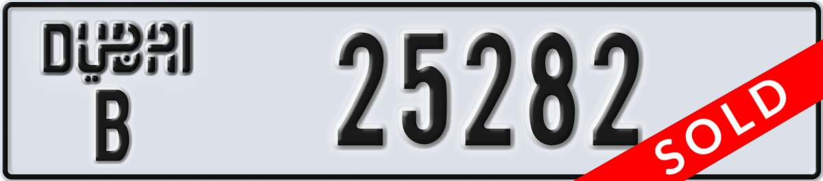 dubai License Plate Number 25282 Code B