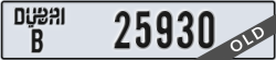 dubai - code - B - number -25930