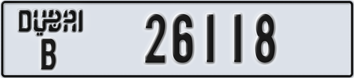 dubai License Plate Number 26118 Code B