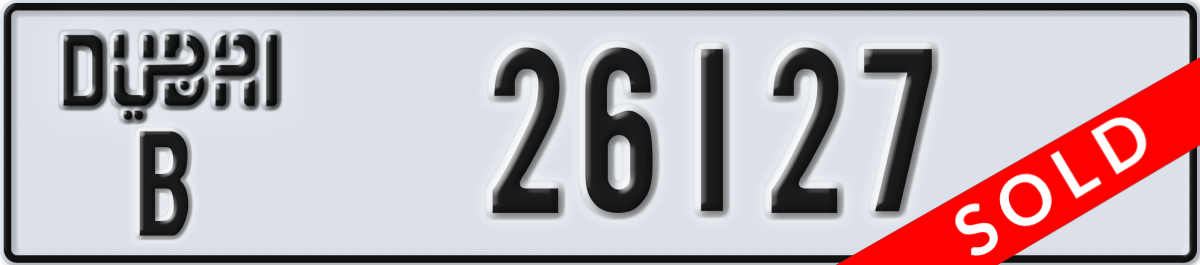 dubai License Plate Number 26127 Code B