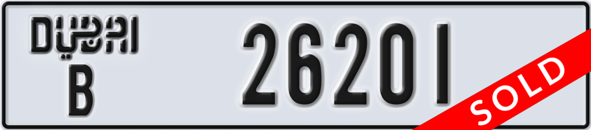 dubai License Plate Number 26201 Code B
