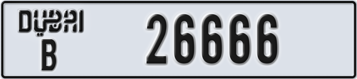 dubai License Plate Number 26666 Code B
