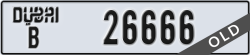dubai - code - B - number -26666