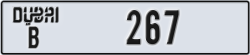 dubai - code - B - number -267