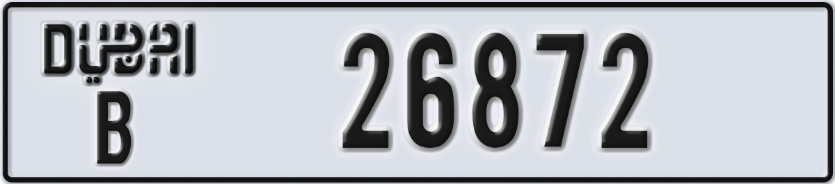 dubai License Plate Number 26872 Code B