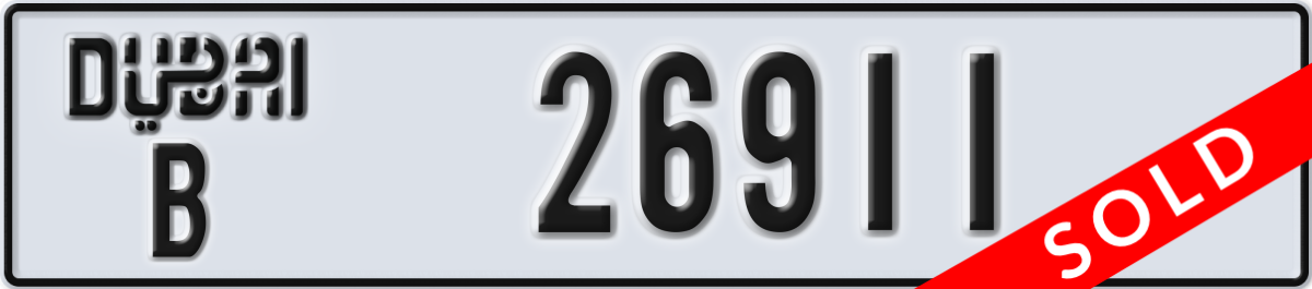 dubai License Plate Number 26911 Code B