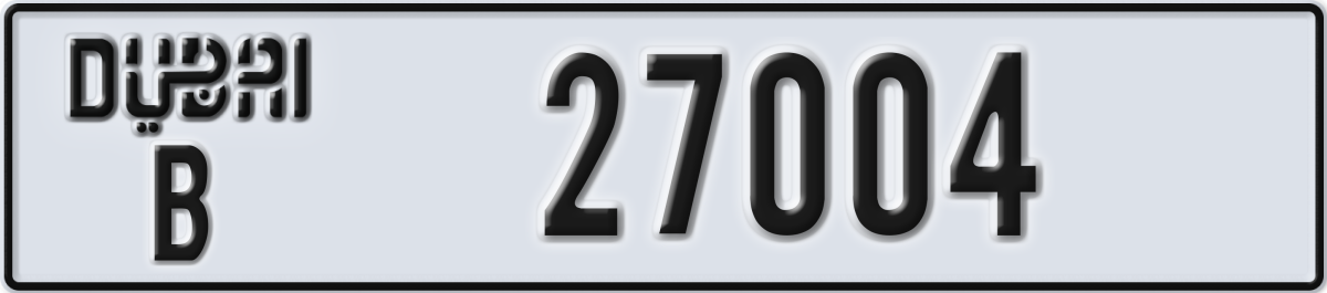 dubai License Plate Number 27004 Code B