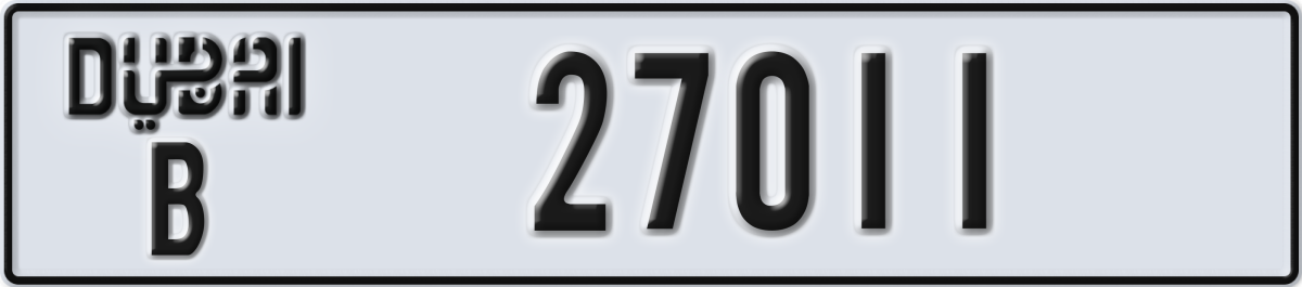 dubai License Plate Number 27011 Code B