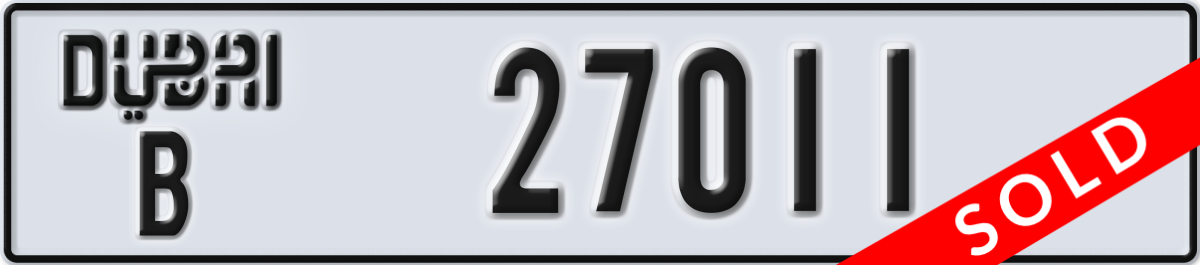 dubai License Plate Number 27011 Code B