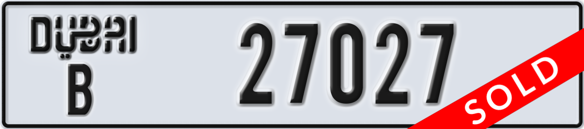dubai License Plate Number 27027 Code B