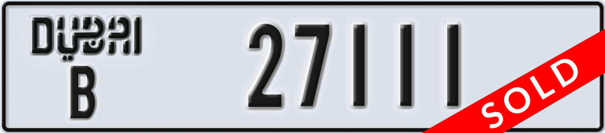 dubai License Plate Number 27111 Code B