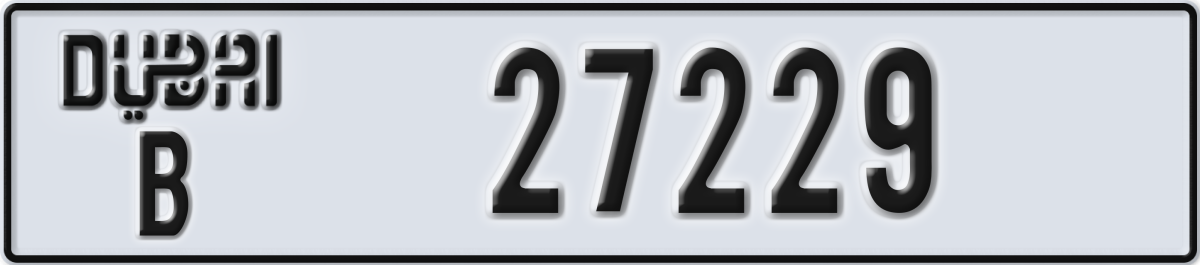 dubai License Plate Number 27229 Code B