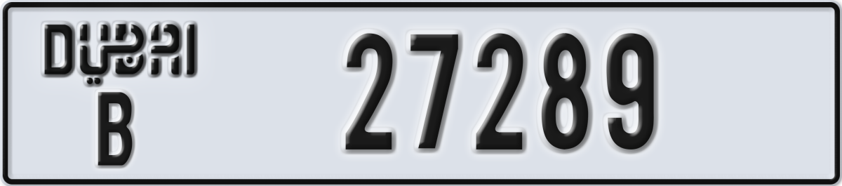 dubai License Plate Number 27289 Code B