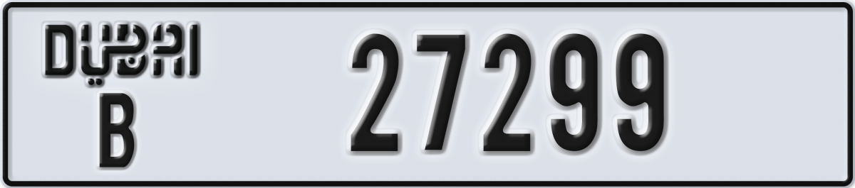 dubai License Plate Number 27299 Code B