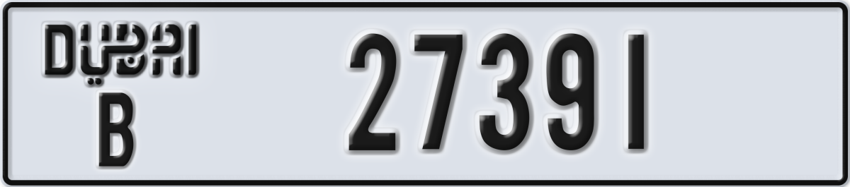 dubai License Plate Number 27391 Code B