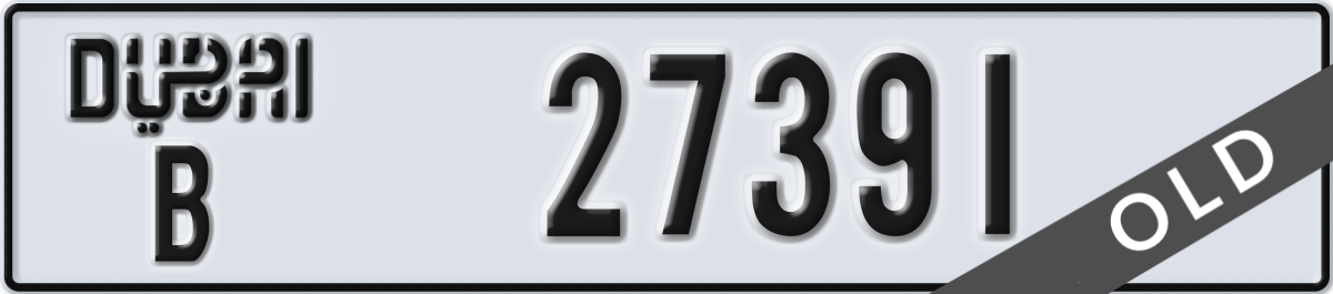 dubai License Plate Number 27391 Code B