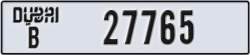 dubai - code - B - number -27765