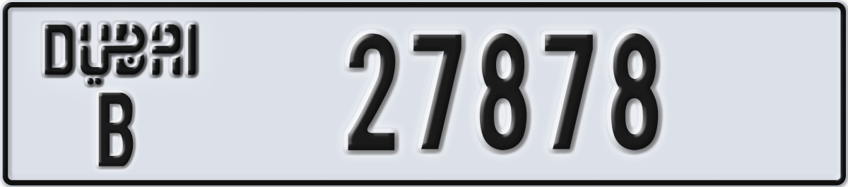 dubai License Plate Number 27878 Code B