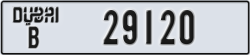 dubai - code - B - number -29120