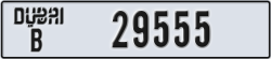 dubai - code - B - number -29476